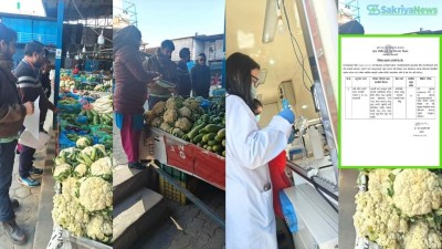  सानो थली तरकारी बजारका तरकारी तथा फलफूलमा विषादीको मात्रा मापदण्डभित्रै 